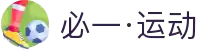 必一·运动(B-Sports)官方网站